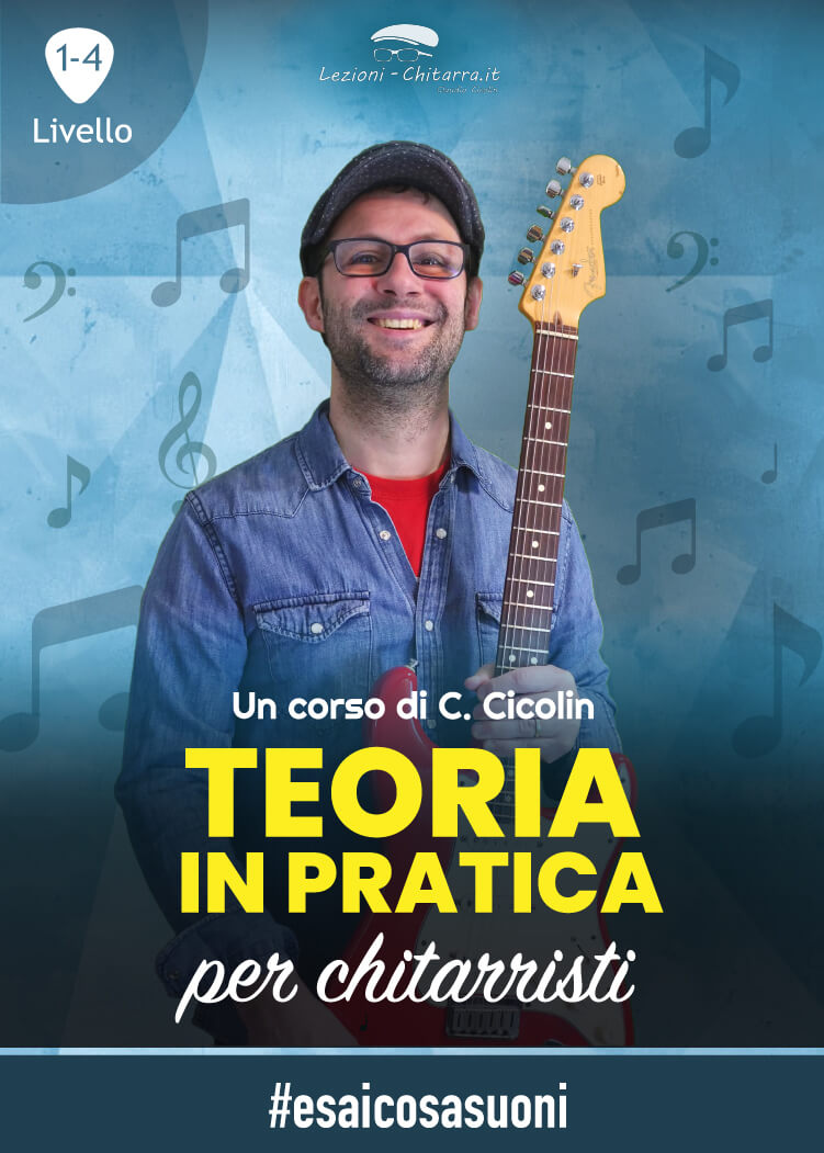 immagine-corso-teoria-in-pratica-per-chitarra